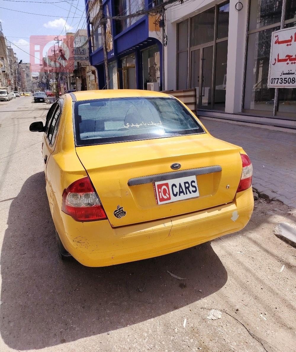 سايبا طيبا